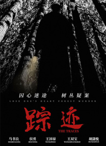 亚洲久爱